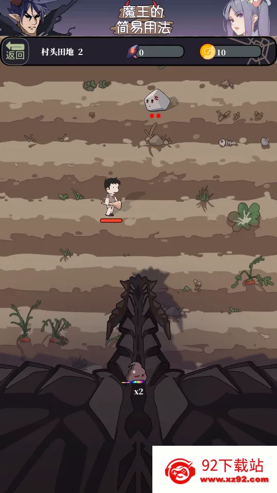 ħ���ļ����÷�2025�ٷ����°汾v0.1 ��Ѱ��ͼ