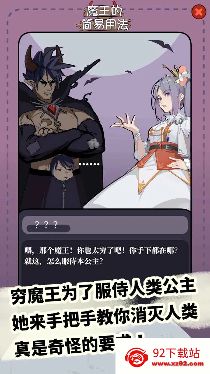 ħ���ļ����÷�2025�ٷ����°汾v0.1 ��Ѱ��ͼ