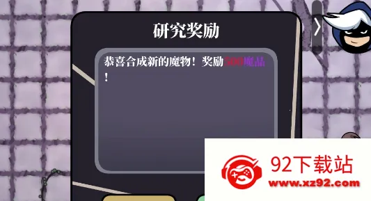 ħ���ļ����÷�2025�ٷ����°汾