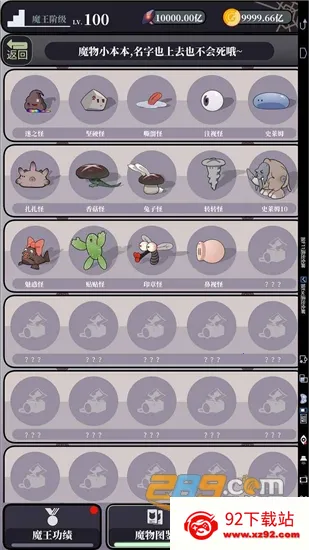 ħ���ļ����÷�2025�ٷ����°汾v0.1 ��Ѱ��ͼ