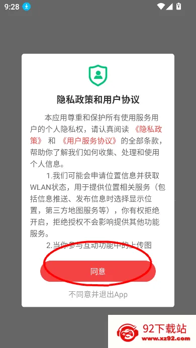 ai��֦(��������ƽ̨)