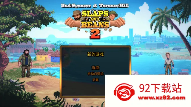 �޳��Ҷ�22025���°汾