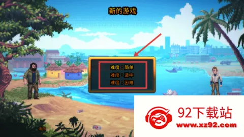 �޳��Ҷ�22025���°汾