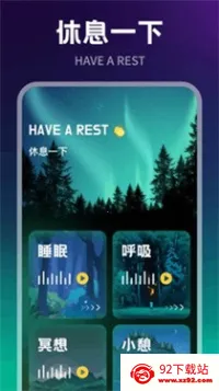 �������������ֻ���v1.1 ��Ѱ��ͼ