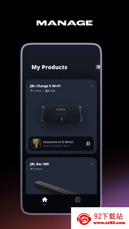 JBL One(�����������)v2.4.13 ��׿���ͼ