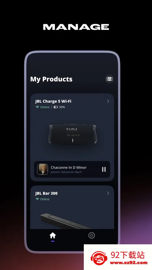 JBL One(�����������)v2.4.13 ��׿���ͼ