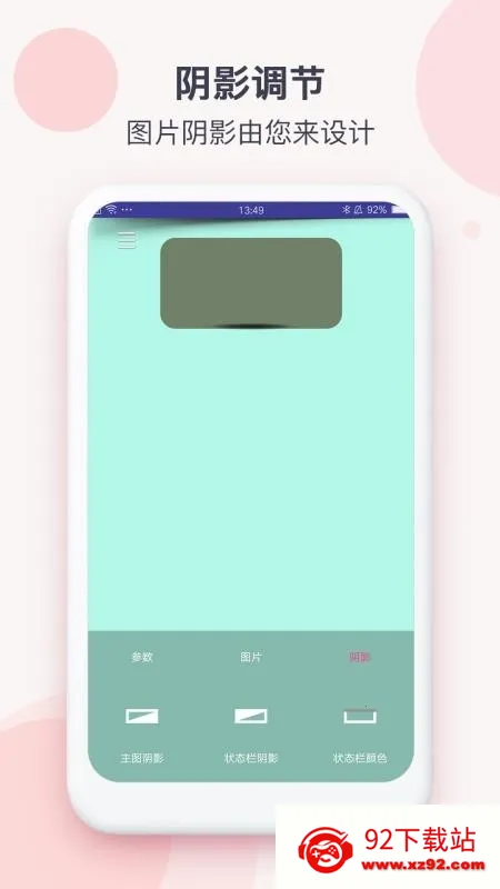 壁纸自定义2025最新版本 壁纸自定义2025最新版本