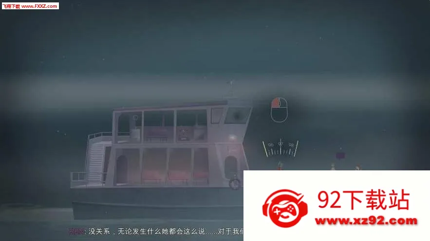 OXENFREE2025�ٷ�����v4.1.4 ��Ѱ��ͼ