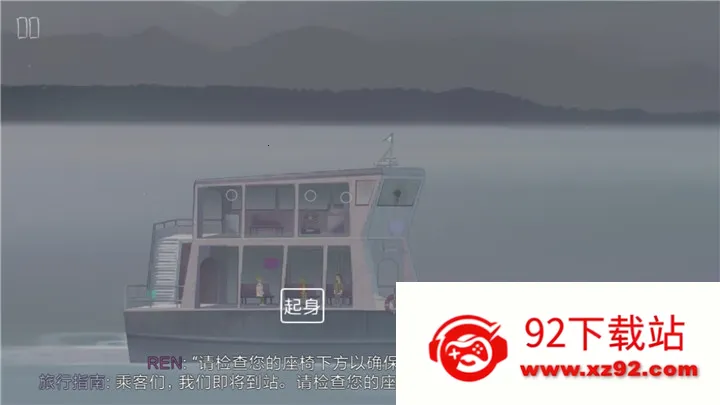 OXENFREE2025�ٷ�����v4.1.4 ��Ѱ��ͼ