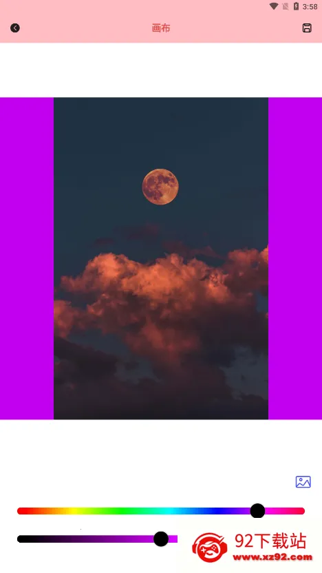 ����Ů��ֽ�����ֻ���v5.1 �ٷ������ͼ