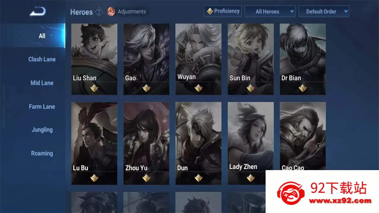 ������ҫȫ��(���ʷ�MOBA��Ϸ)v10.4.1.8 �ֻ����ͼ