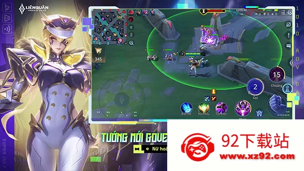 ������ҫԽ�Ϸ�2025�ٷ����°汾v1.57.1.8 ��׿���ͼ