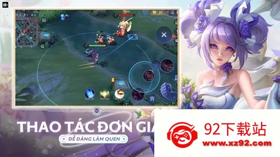 ������ҫԽ�Ϸ�2025�ٷ����°汾v1.57.1.8 ��׿���ͼ