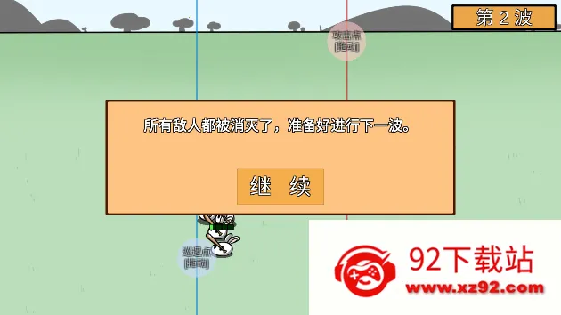 ����ũ������ս2026�ٷ�����v1.0 �ٷ������ͼ