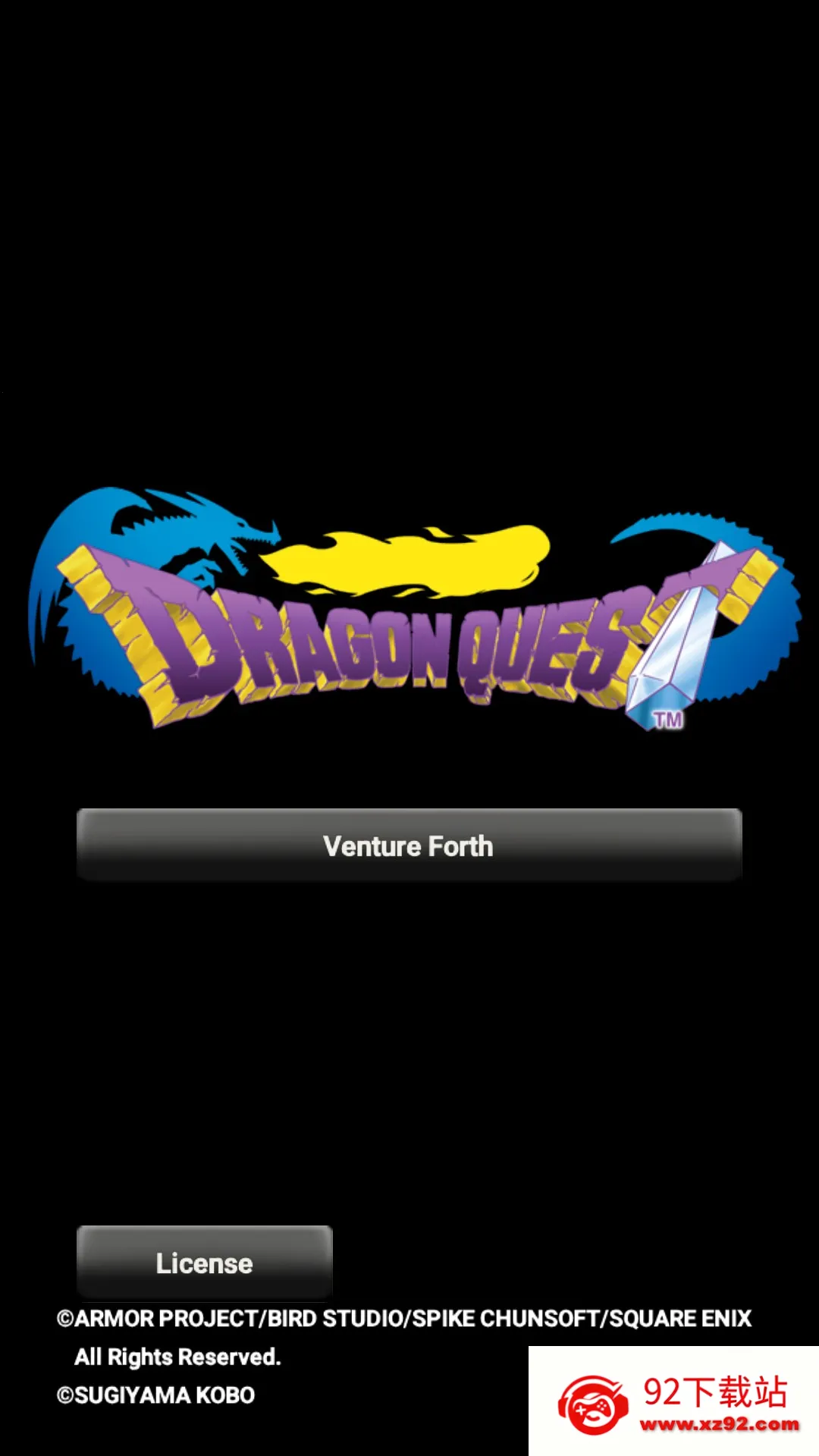 ���߶�����1(ð��RPG��Ϸ)