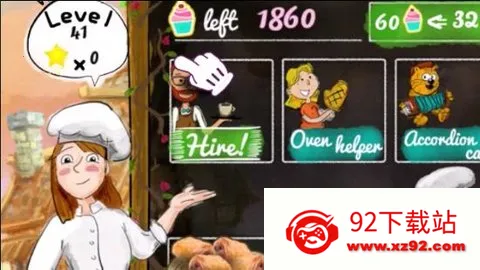 法式面包店(模拟经营游戏) 法式面包店(模拟经营游戏)