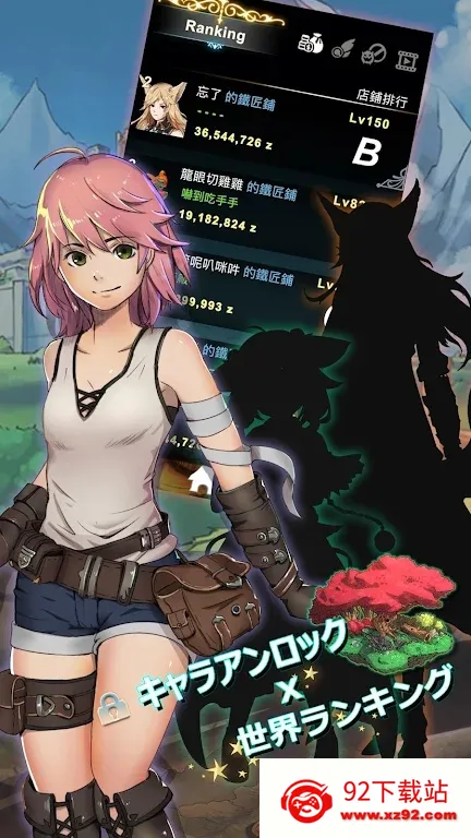 ��������(�������ɫ������Ϸ)v1.0.104 �ٷ������ͼ