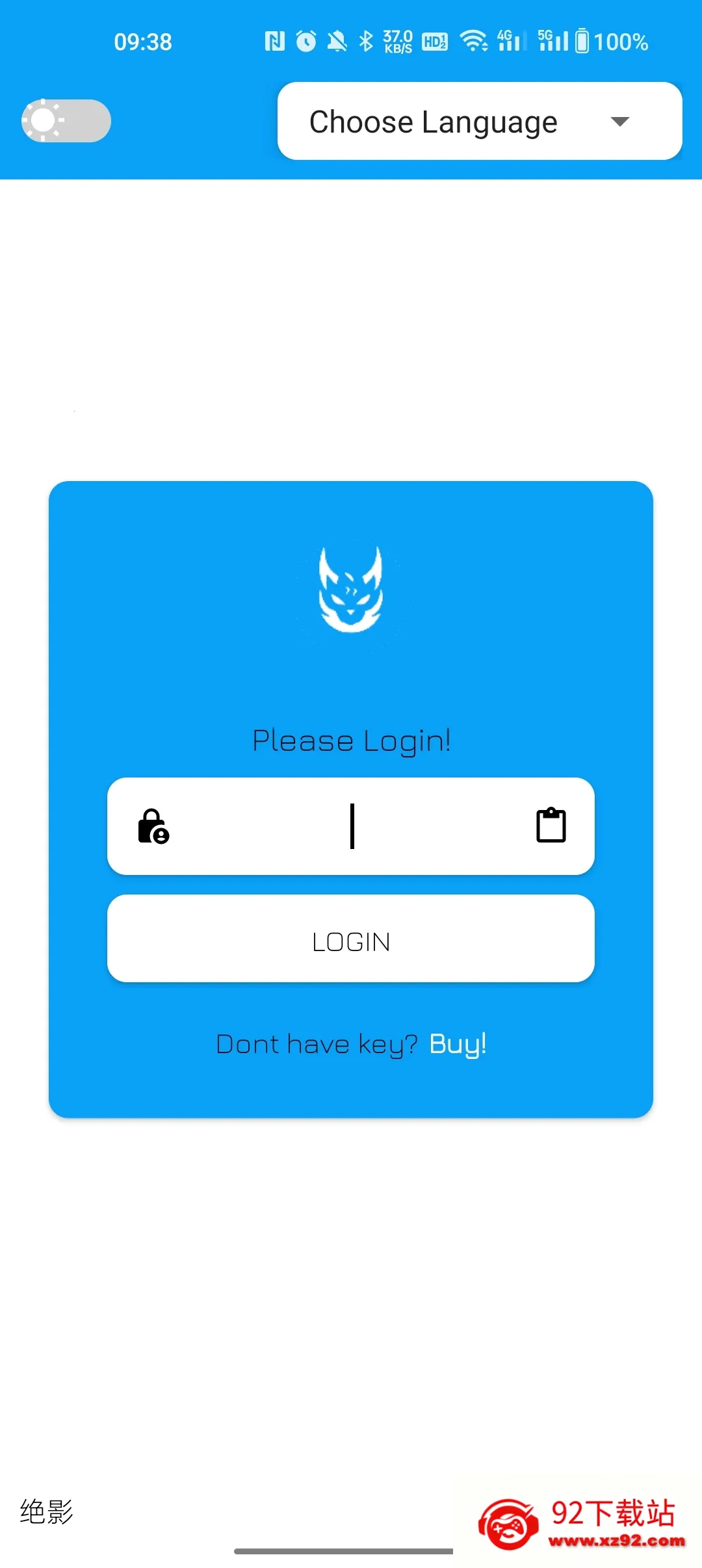 ��Ӱ(��Ϸ�����޸���)v1.3.0.0 ��׿���ͼ