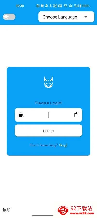 ��Ӱ(��Ϸ�����޸���)v1.3.0.0 ��׿���ͼ
