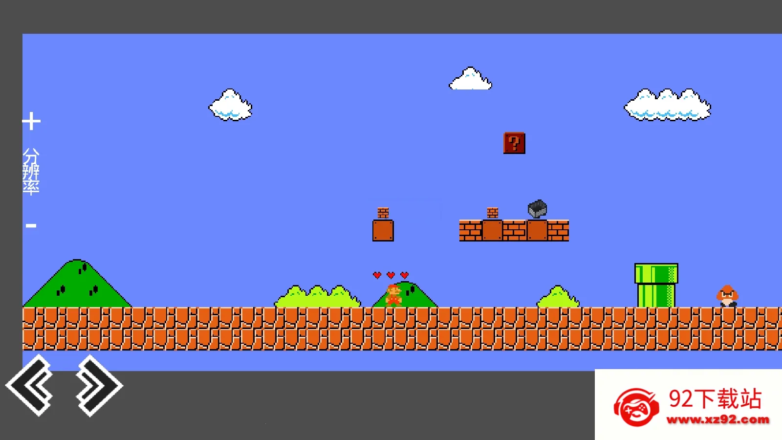 ��������(ð�մ�����Ϸ)v1.3 �ֻ����ͼ