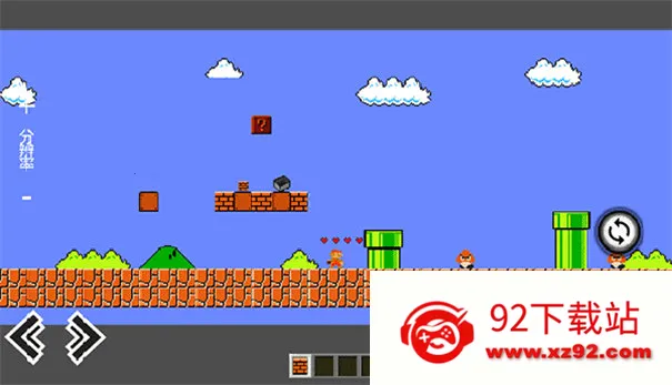 ��������(ð�մ�����Ϸ)v1.3 �ֻ����ͼ