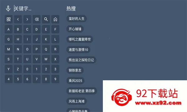 ��̽4K(����Ӱ������)v4.3.250315 �ٷ������ͼ