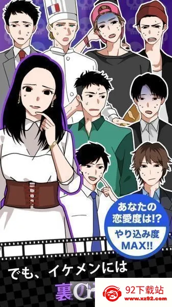 ��������ս(����������Ϸ)v1.0 ��׿���ͼ