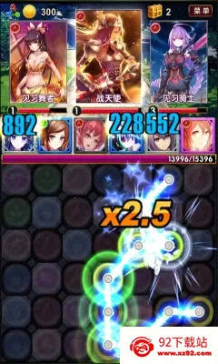 ��������ս(����������Ϸ)