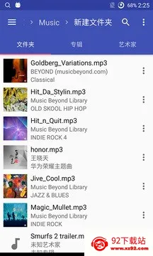 ���ֱ�ǩ�༭��(������Ϣ�༭)v1.2.7.2 ��׿���ͼ
