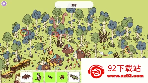 ʯ��ʱ������