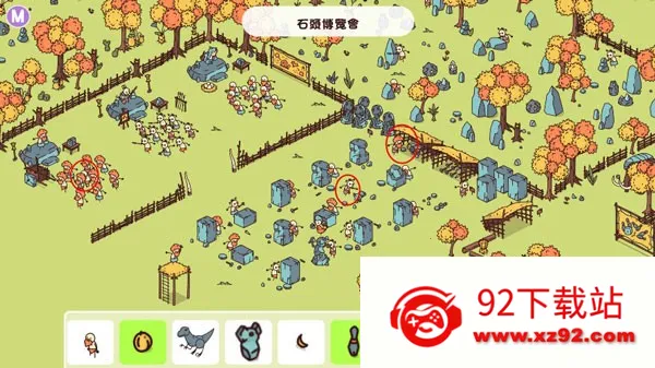 ʯ��ʱ������