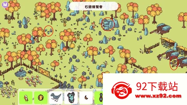 ʯ��ʱ������