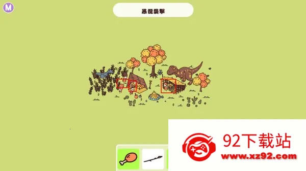 ʯ��ʱ������