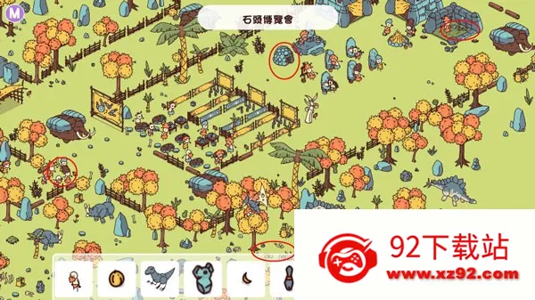 ʯ��ʱ������