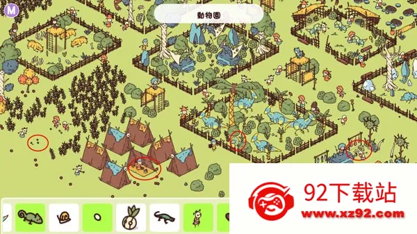 ʯ��ʱ������