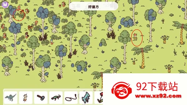 ʯ��ʱ������