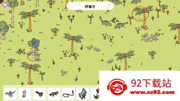 ʯ��ʱ������