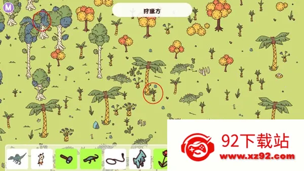 ʯ��ʱ������