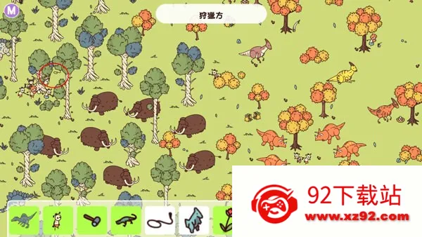 ʯ��ʱ������