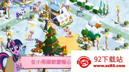 �����ħ��2026���°汾v10.9.2a ��Ѱ��ͼ