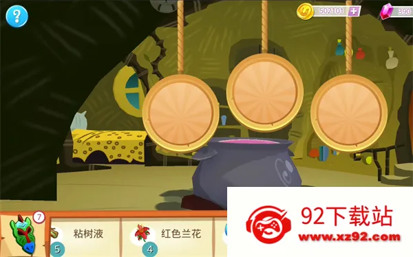 友谊的魔法2026最新版本 友谊的魔法2026最新版本