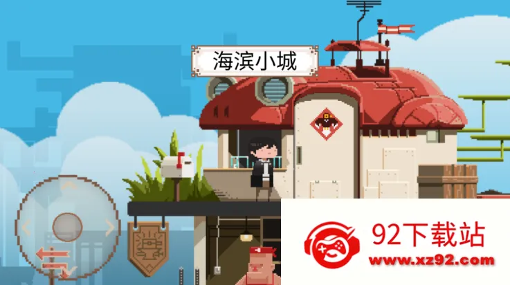 �ӷ�(���ط�ð����Ϸ)v0.2 �ٷ������ͼ