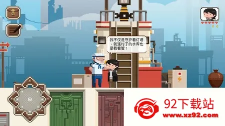 �ӷ�(���ط�ð����Ϸ)v0.2 �ٷ������ͼ