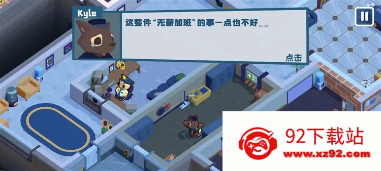 ������๤(��ള����Ϸ)