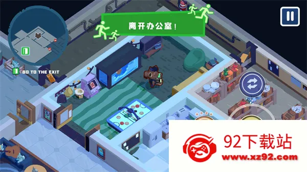 ������๤(��ള����Ϸ)v1.0.8 �ٷ������ͼ