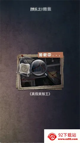 α�˹�̸2026�ٷ����°汾