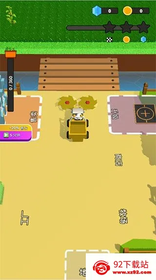 ʯͷ���(��ݻ�ģ����Ϸ)