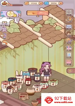 �ҵ�����ʱ���Ͼ�����(���о�Ӫ������Ϸ)v3.00.00 �ֻ����ͼ