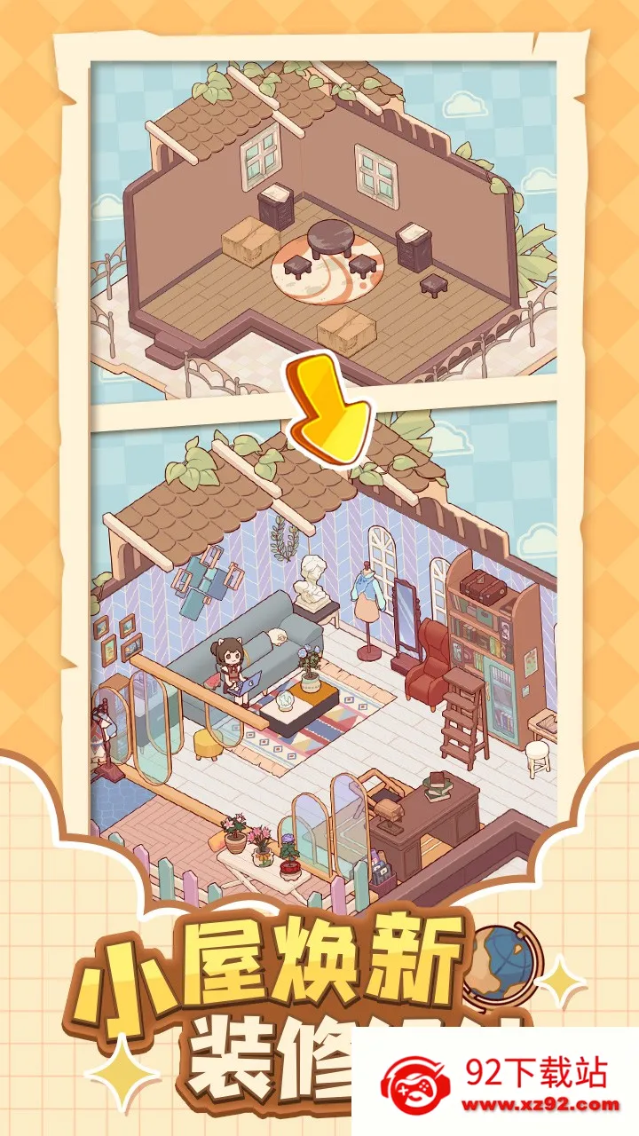 �ҵ�����ʱ���Ͼ�����(���о�Ӫ������Ϸ)v3.00.00 �ֻ����ͼ