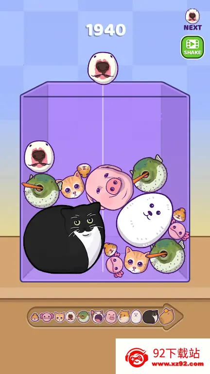 �ϲ�����2026�ٷ�����v2.4.0.1 �ٷ������ͼ